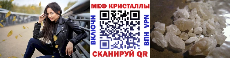 Купить наркотики Петушки Cocaine  АМФЕТАМИН  Меф  ГАШИШ  Канабис  A PVP 