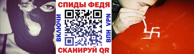магазин продажи   Петушки  Amphetamine 97% 