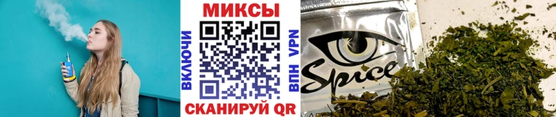 где найти наркотики  Петушки  БУТИРАТ GHB 