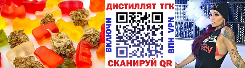 купить наркотики сайты  Петушки  Cannafood конопля 