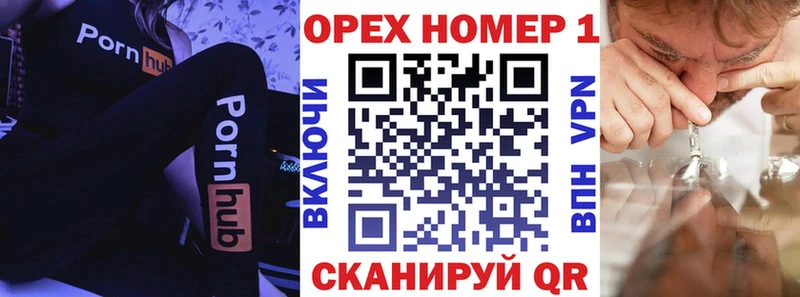 Cocaine 97%  Петушки 