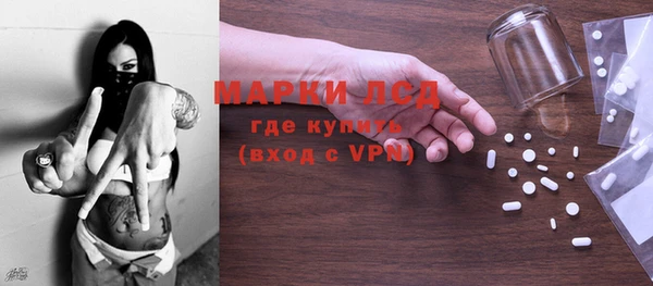 крисы Алзамай