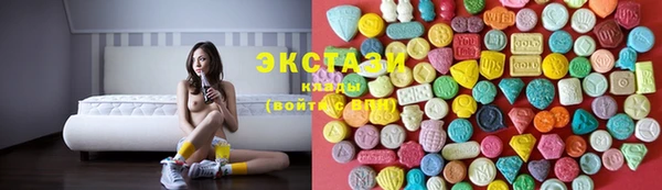 крисы Алзамай