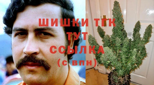 ALPHA-PVP Алексин