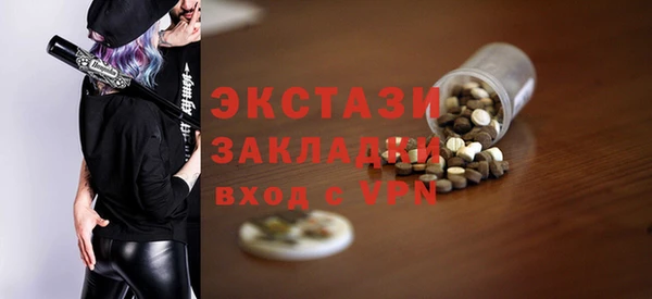 крисы Алзамай