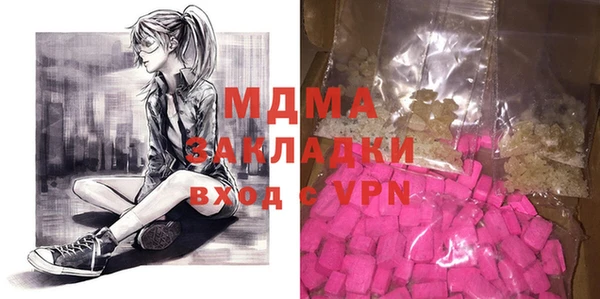 крисы Алзамай