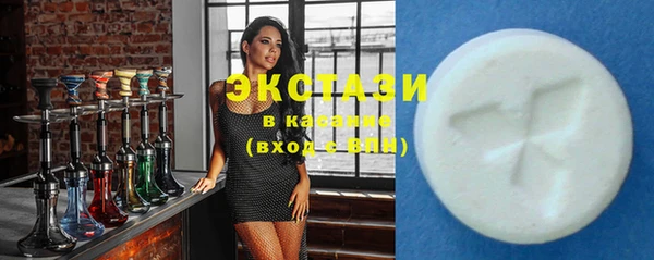 трава Алексеевка
