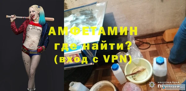 крисы Алзамай