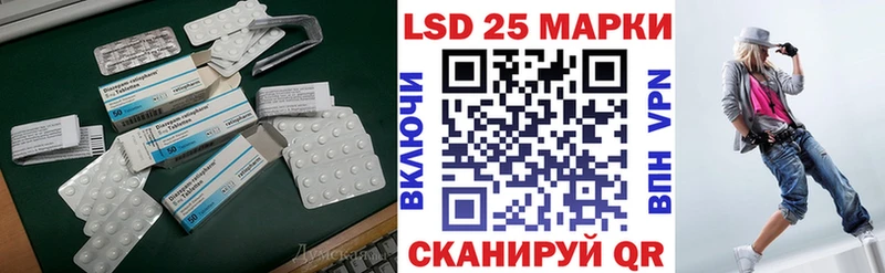 ЛСД экстази ecstasy  Петушки 