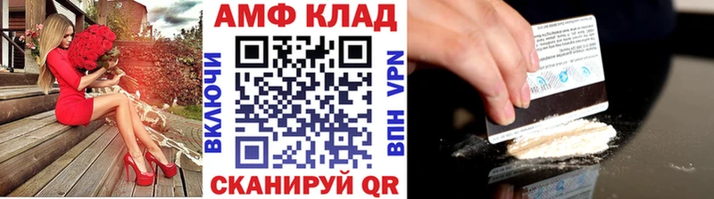 Первитин мет  как найти   Петушки 