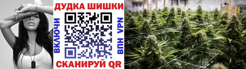 Канабис SATIVA & INDICA  blacksprut ссылки  Петушки 